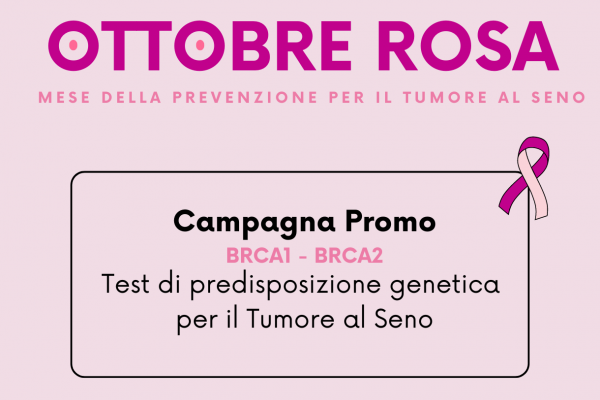 Centro Polispecialistico Canavesano ed Eurofins Genoma: test di predisposizione genetica ai tumori